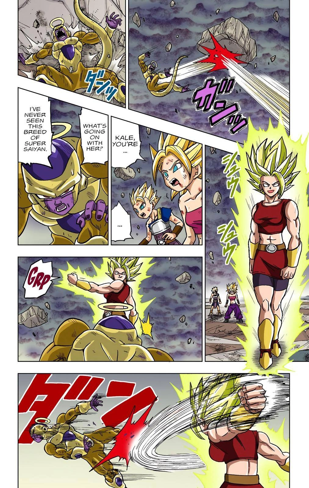 Dragon Ball Z - Rebirth of F Chapter 37 43